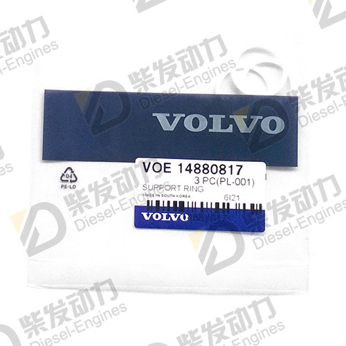 O-ring 14880817 price,VOLVO,Repair Kits Others spare parts